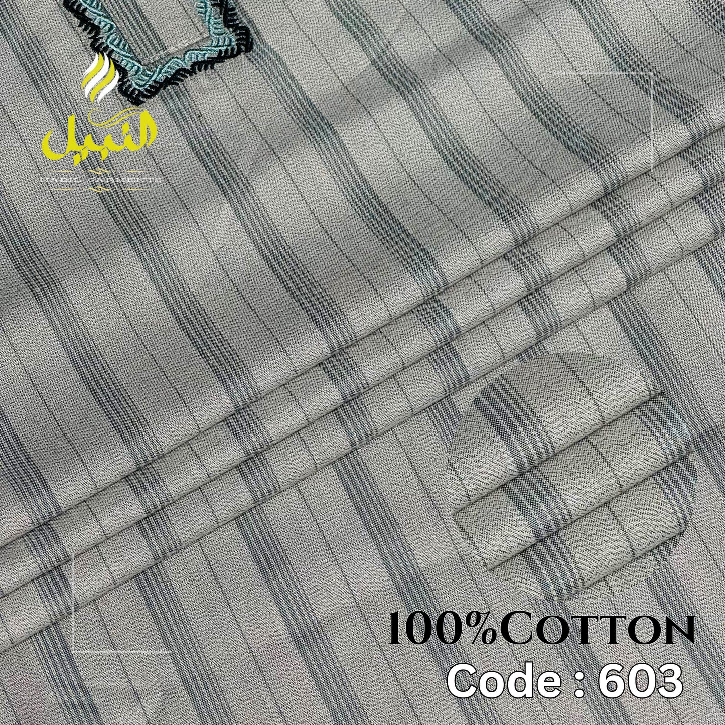 অরিজিনাল কটন স্ট্রাইপস পাঞ্জাবি🔥 NG - 603