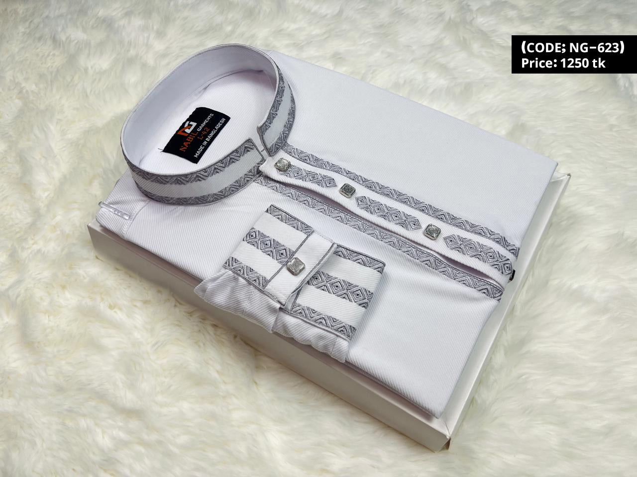 এলিগ্যান্ট চায়না চেলি কাপড় পাঞ্জাবি🔥 623