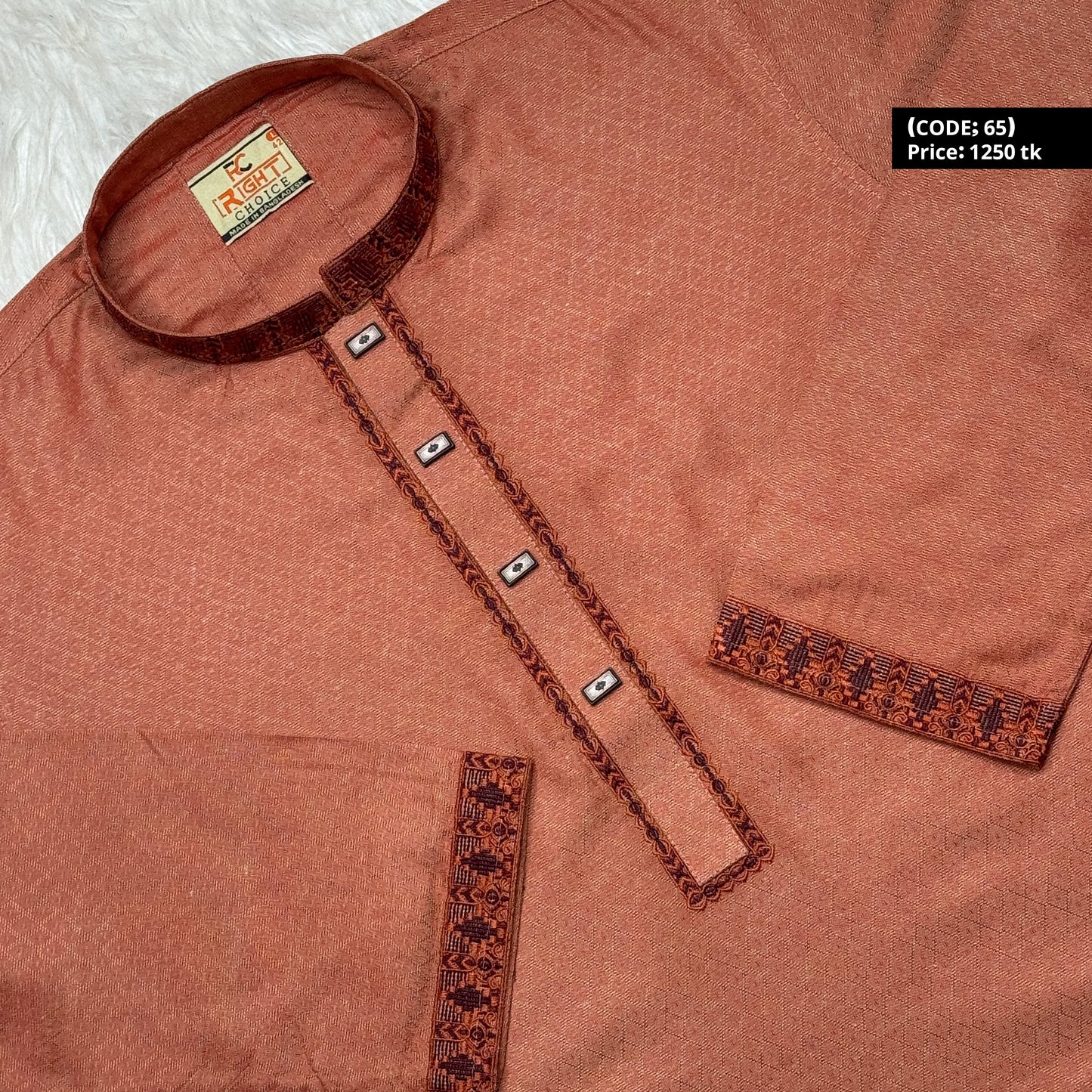 প্রিমিয়াম সিল্ক কটন পাঞ্জাবি 🔥 65