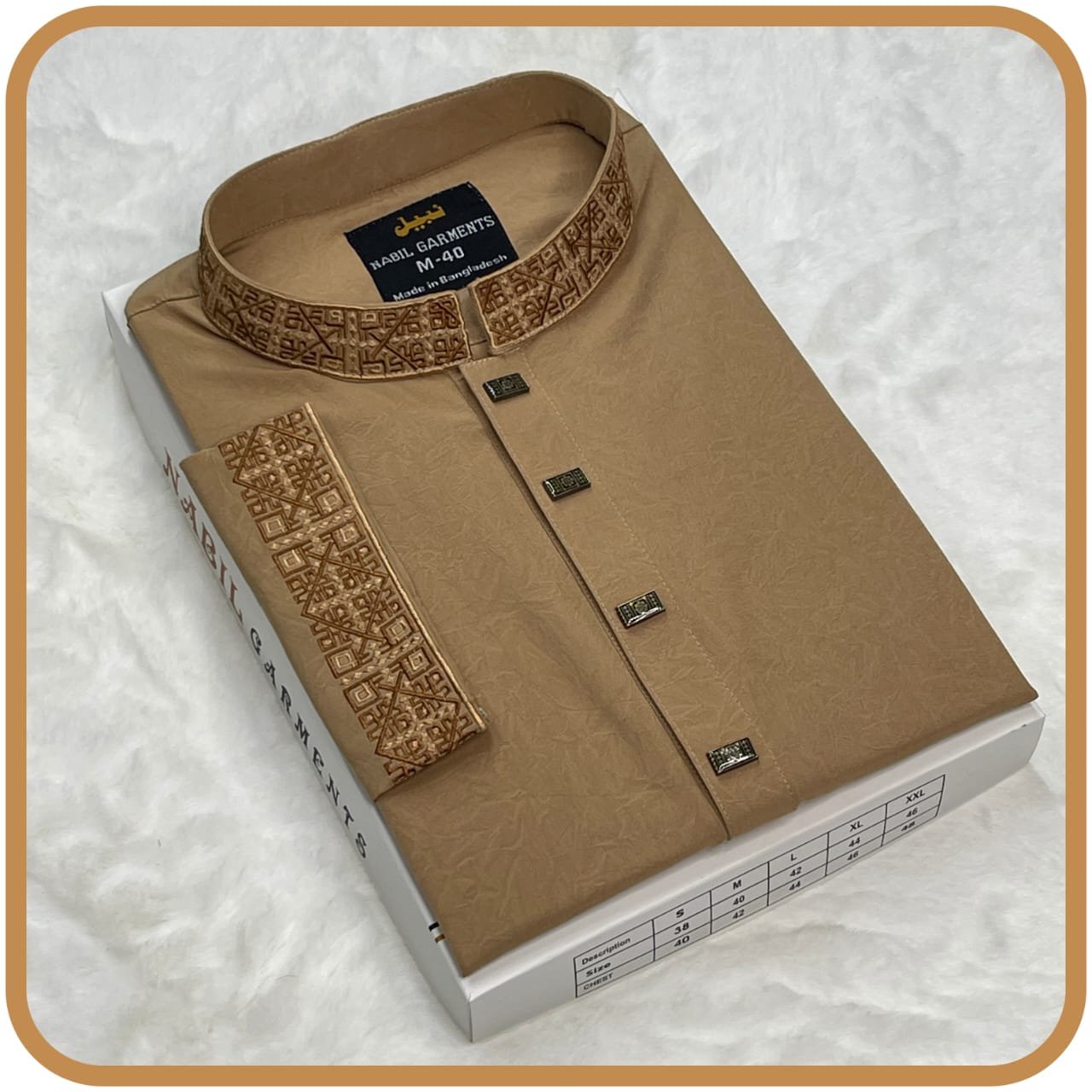 আরামদায়ক ১০০% চায়না স্টিচ এর স্মার্ট পাঞ্জাবি🔥 NG 301