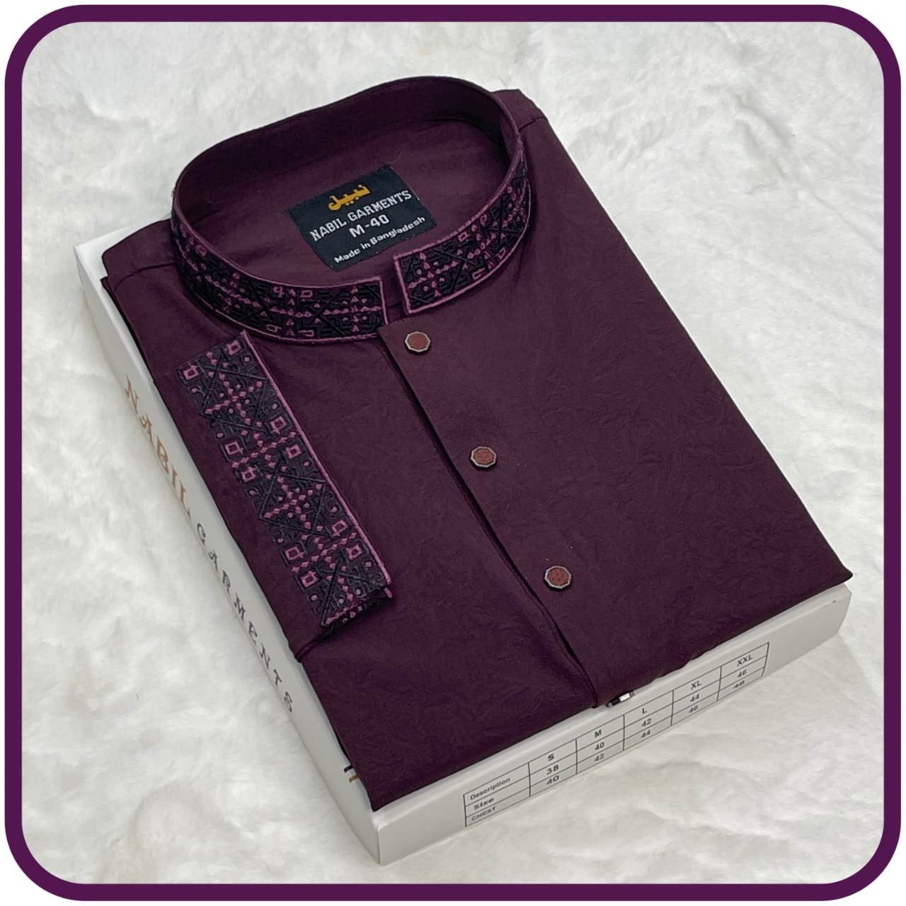 আরামদায়ক ১০০% চায়না স্টিচ এর স্মার্ট পাঞ্জাবি🔥 NG 302