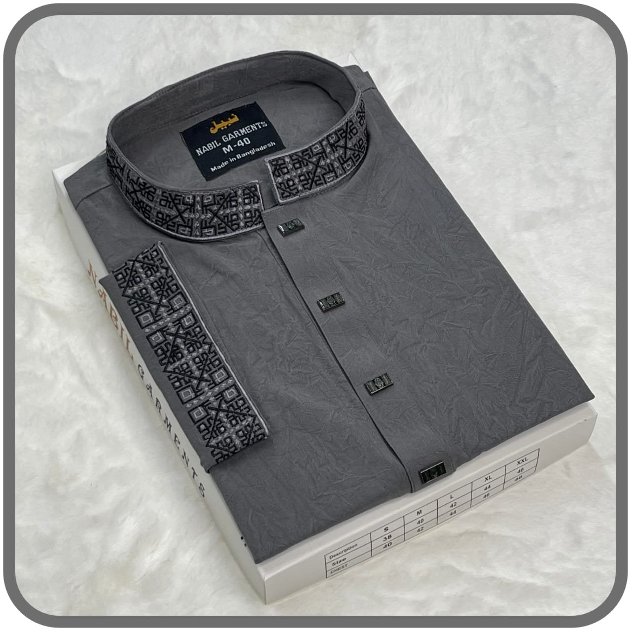 আরামদায়ক ১০০% চায়না স্টিচ এর স্মার্ট পাঞ্জাবি🔥 NG 303