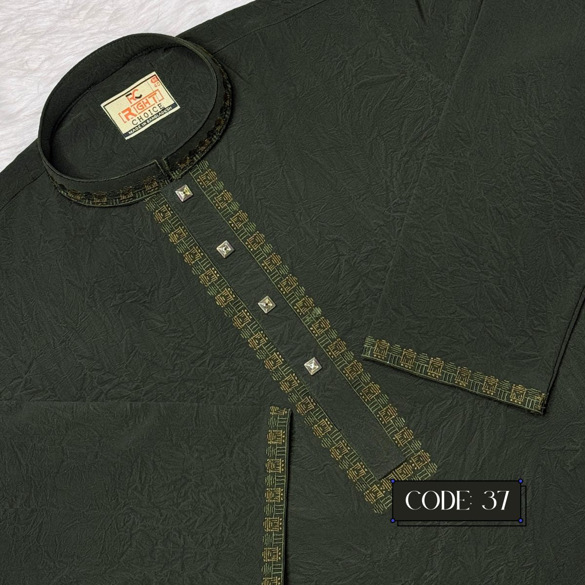 আরামদায়ক ১০০% চায়না স্টিচ এর স্মার্ট পাঞ্জাবি🔥 (037)