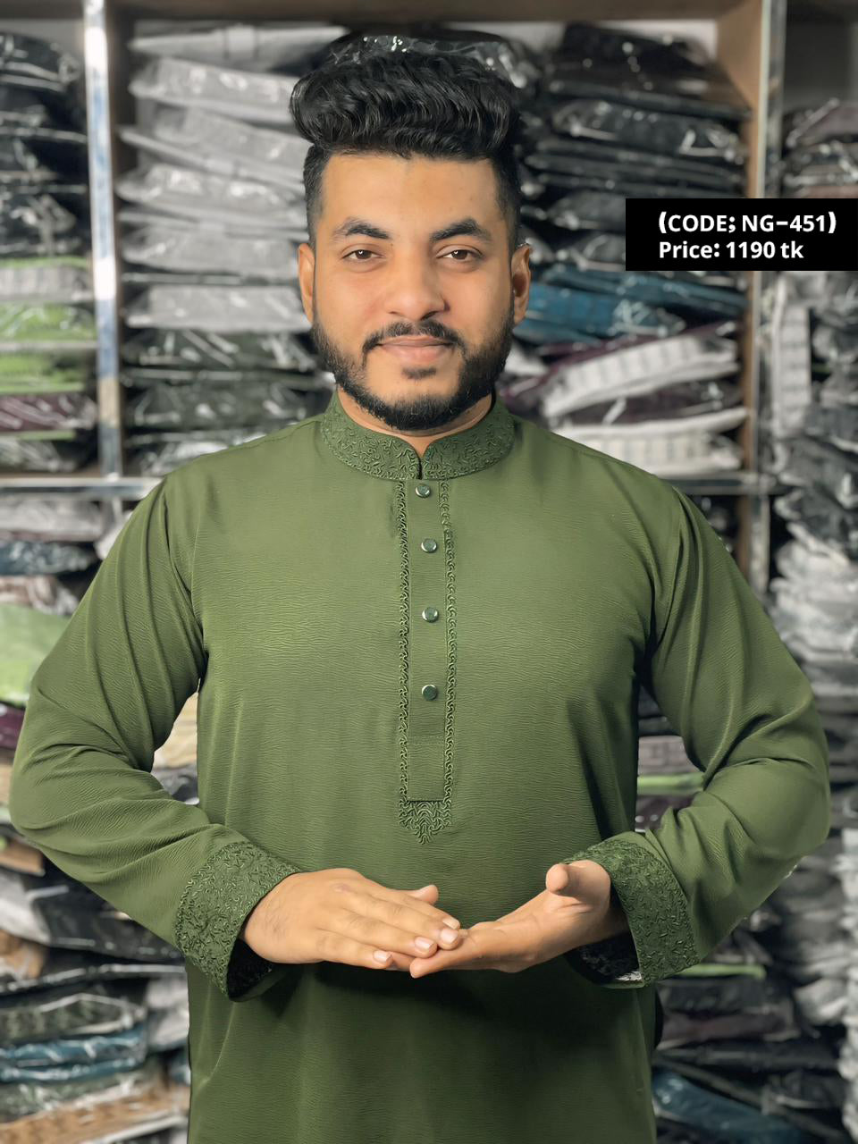 চায়না জাফরান কটন এমব্রয়ডারি পাঞ্জাবি 🔥 NG - 451