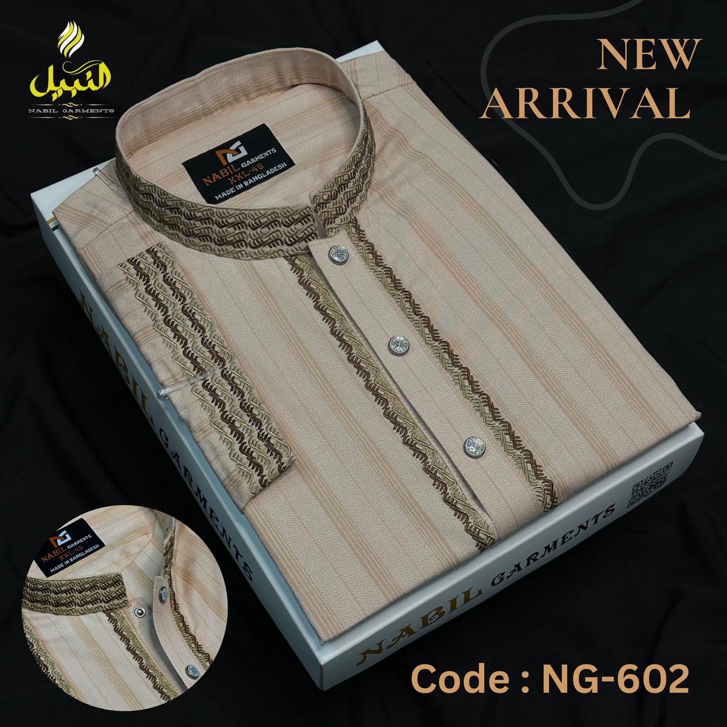 অরিজিনাল কটন স্ট্রাইপস পাঞ্জাবি🔥 NG - 602