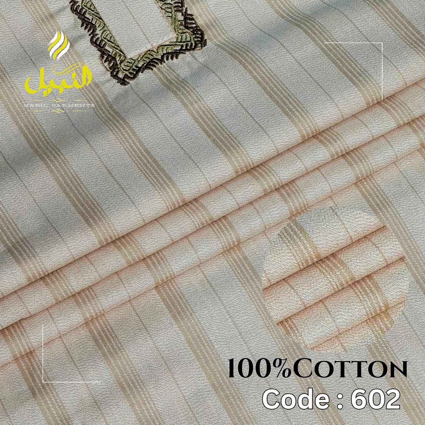 অরিজিনাল কটন স্ট্রাইপস পাঞ্জাবি🔥 NG - 602