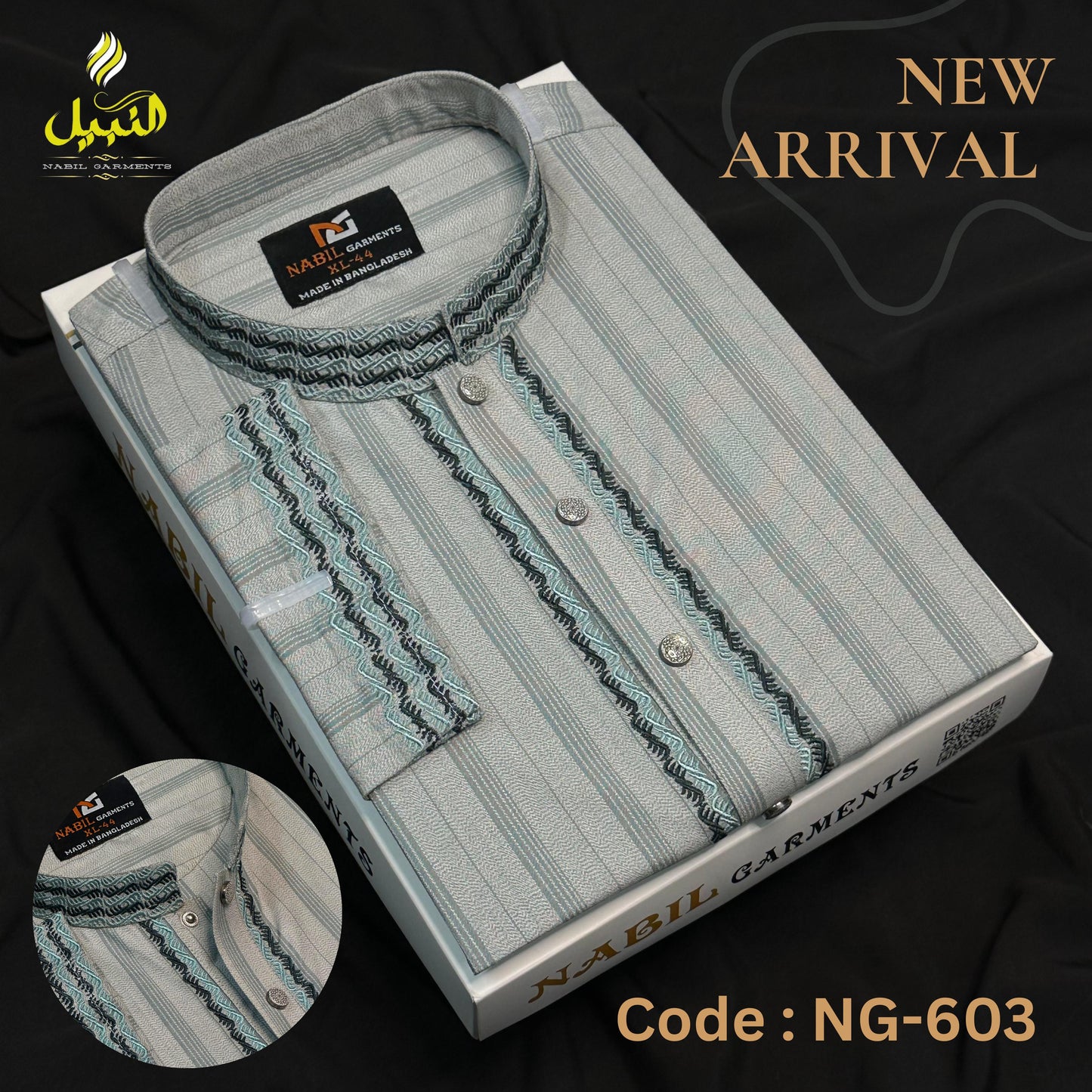 অরিজিনাল কটন স্ট্রাইপস পাঞ্জাবি🔥 NG - 603