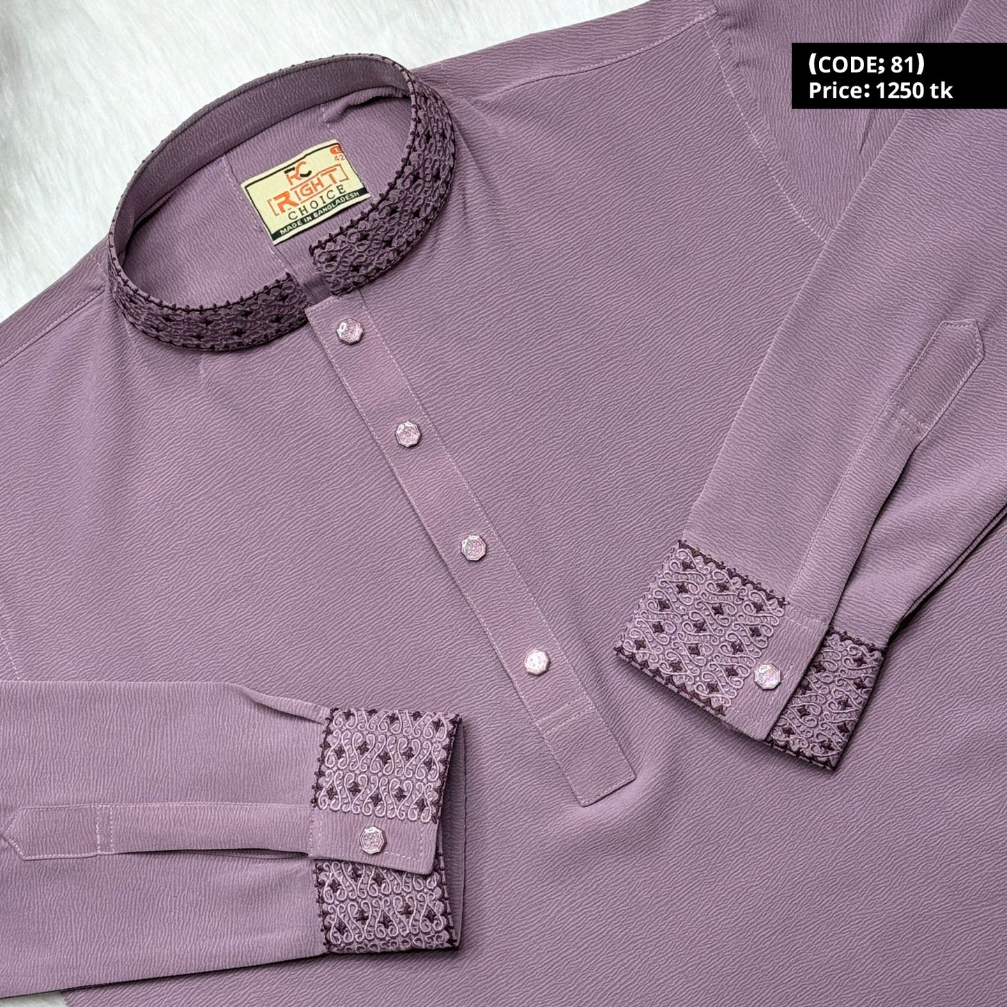 স্টাইলিশ কাফ হাতা স্ন্যাপ বাটন পাঞ্জাবি 🔥 81