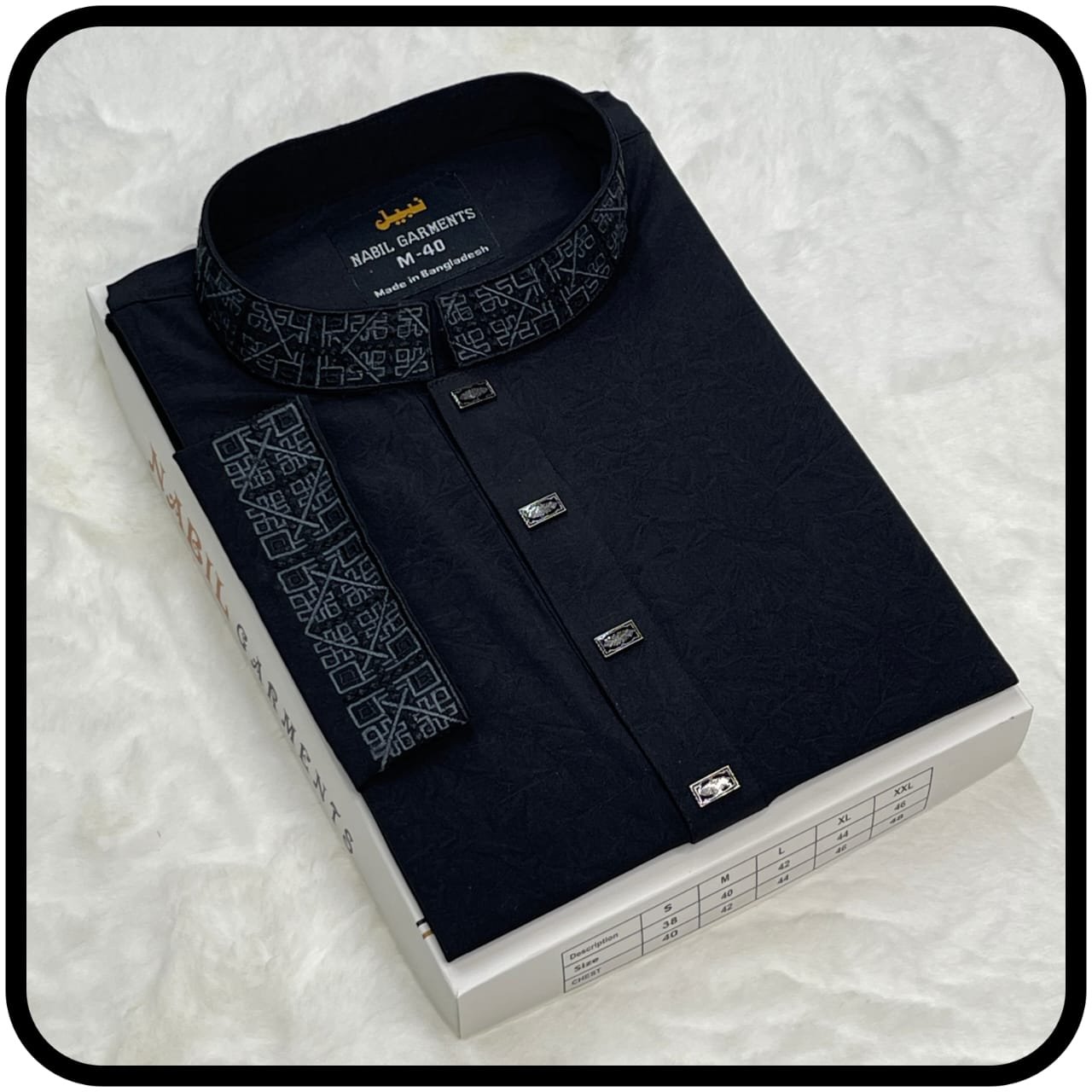 আরামদায়ক ১০০% চায়না স্টিচ এর স্মার্ট পাঞ্জাবি🔥 NG 304